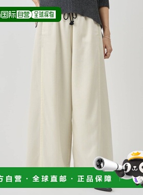 日本直邮BEARDSLEY 女装 仿丹宁羊毛宽松阔腿裤 有里衬 BEZ105250