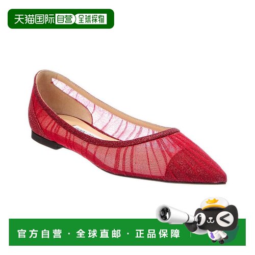【美国直邮】jimmy choo 女士 时尚休闲鞋 【付后1h可退】