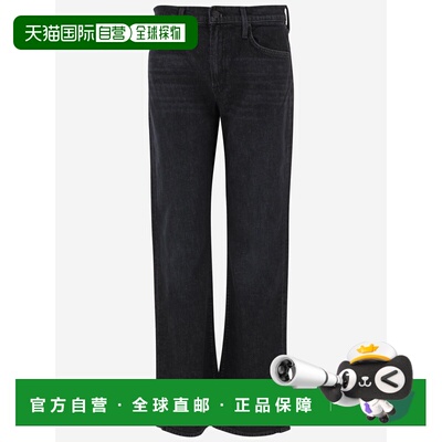香港直邮MOTHER 女士牛仔裤 11328515EYD AW2026 黑色直筒裤