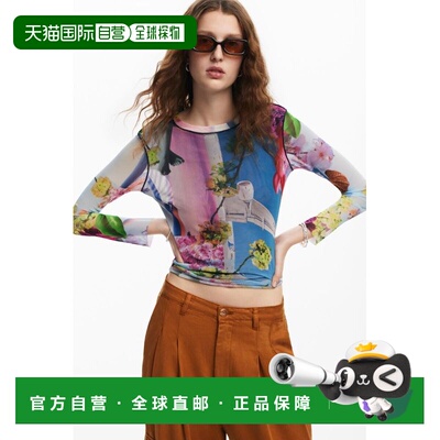 日本直邮Desigual AIRPLANE LACROIX 长袖T恤女装