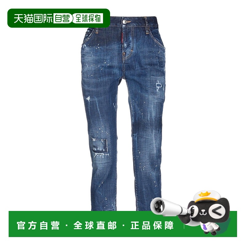 1h可退 香港直邮Dsquared2 二次方 女士 牛仔长裤 blue蓝色 舒适