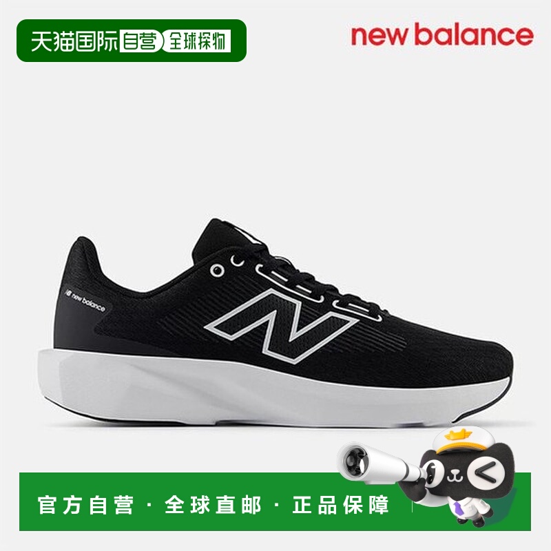 韩国直邮NEW BALANCE 运动鞋 /U6- NBPFFC737B 19/M413LK3