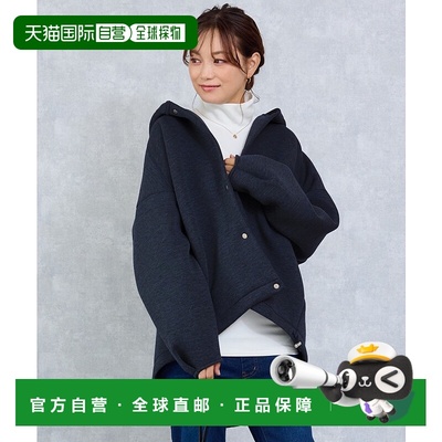 日本直邮ETERNITY SELECT 女士两用抱宝宝设计帽衫夹克 时尚轻松