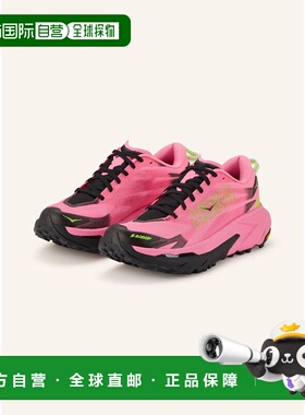 香港直邮hoka oneone 男士 跑鞋运动鞋