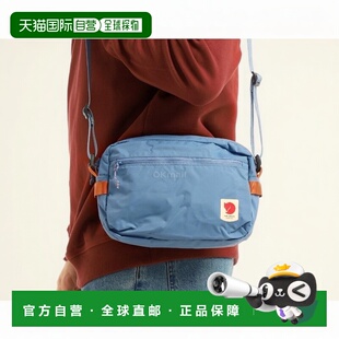 韩国直邮FJALLRAVEN High Coast 斜挎包 (23227/543) 臀囊/腰包