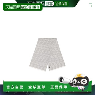 付款1h内可退 香港直邮Fendi 芬迪 男士 FF 提花围巾 FXS460ASNA