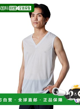 日本直邮MIZUNO 卡尔空气速干V领无袖男士打底衫 C2JAB11304 银色