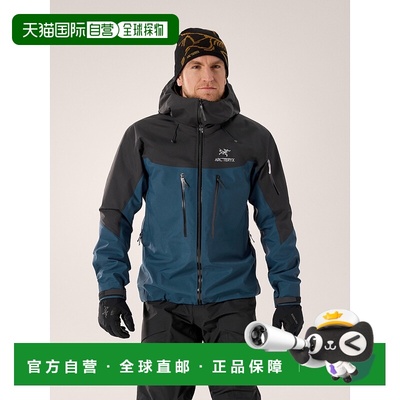 欧洲直邮ARC'TERYX（2025新品）男士 Alpha SV 夹克