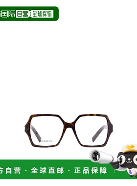 香港直邮Givenchy 徽标平光镜 GV50050I纪梵希