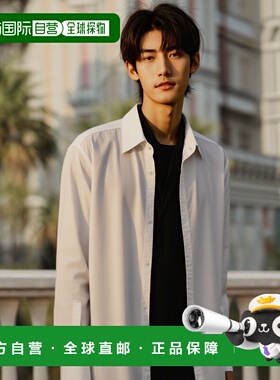 香港直邮FENDI 男士衬衫 FS1311AU70F0QA0 SS2025 白色 长袖衬衫