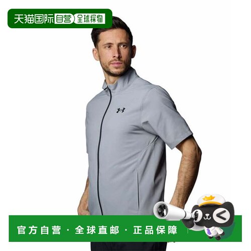 日本直邮UNDER ARMOUR 安德玛 Fresh Woven SS FZ 钢色外套