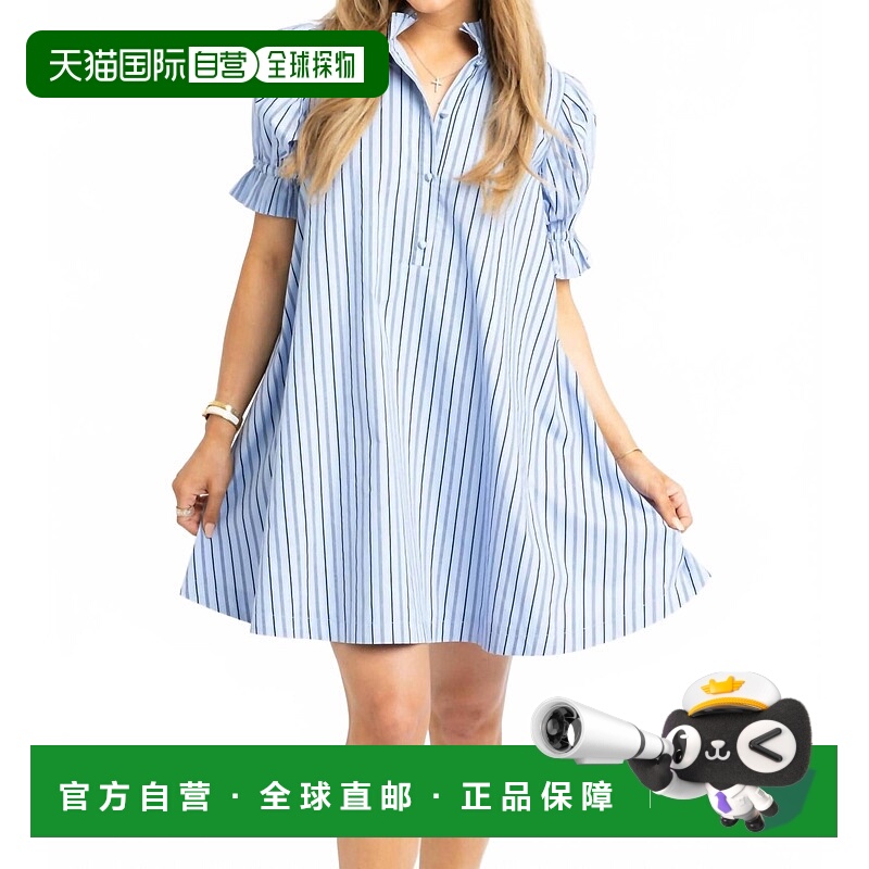 自营karlieStevie Poplin Pleat Shirt Dress In Blue Stripe - b