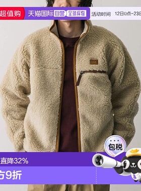 日潮跑腿Patagonia男女抓绒立领夹克保暖外套时尚舒适简约20535