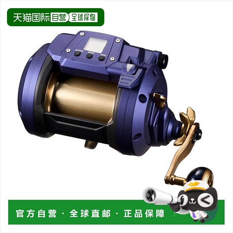 日本直邮daiwa 电动卷轴 Seapower 1200