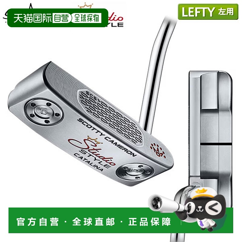 日本直邮Titleist Scotty Cameron Studio Style Catalina 推杆
