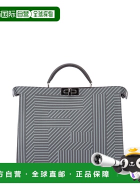 香港直邮FENDI 男士斜挎包 7VA529APDNF1MM1 SS2024 灰色 Borsa P