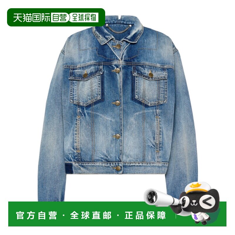 香港直邮奢淘 Maison Margiela 翻领牛仔夹克 女 【付后1h可退】