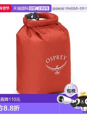欧洲直邮Osprey Ultralight Dry Sack 3 L男女通用赤橙色尼龙收纳