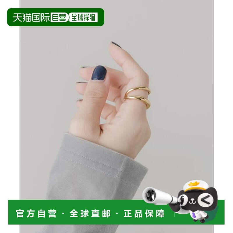 1h可退 日本直邮官方授权 SMELLY 不锈钢渐变线条戒指