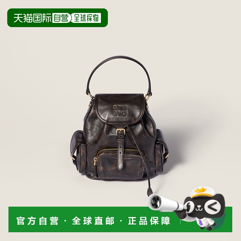 欧洲直邮MIU MIU（2025）皮革背包双肩包手提包
