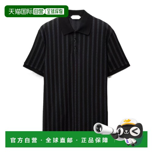 Versace 提花 Polo 衫 10268841A19230短袖范思哲