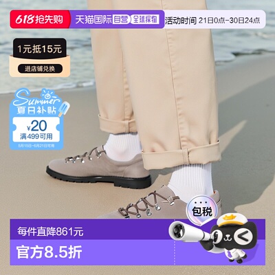 韩国直邮Paraboot男士Clusaz绒面革系带乐福鞋休闲百搭(2189 46)