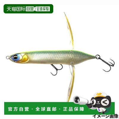 日本直邮Imakatsu Aventa Crawler Daibazel #815 强势图表