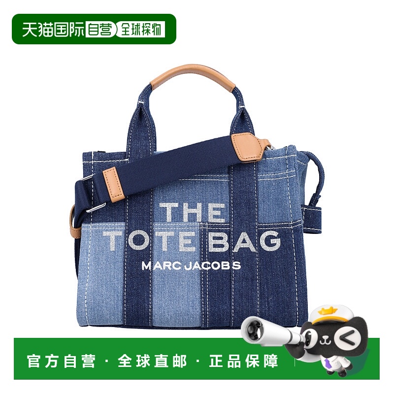 1h可退 香港直邮Marc Jacobs 马克 雅可布 女士 徽标迷你手提包 H