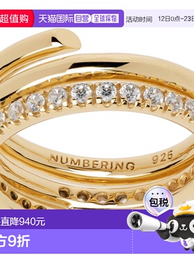 1h可退 香港直邮潮奢 numbering 女士 #8406 戒指 8406Gold