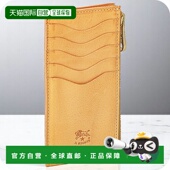 日本直邮IL 浅棕色通勤卡 SCC105PV0005 BISONTE 男女通用卡片夹