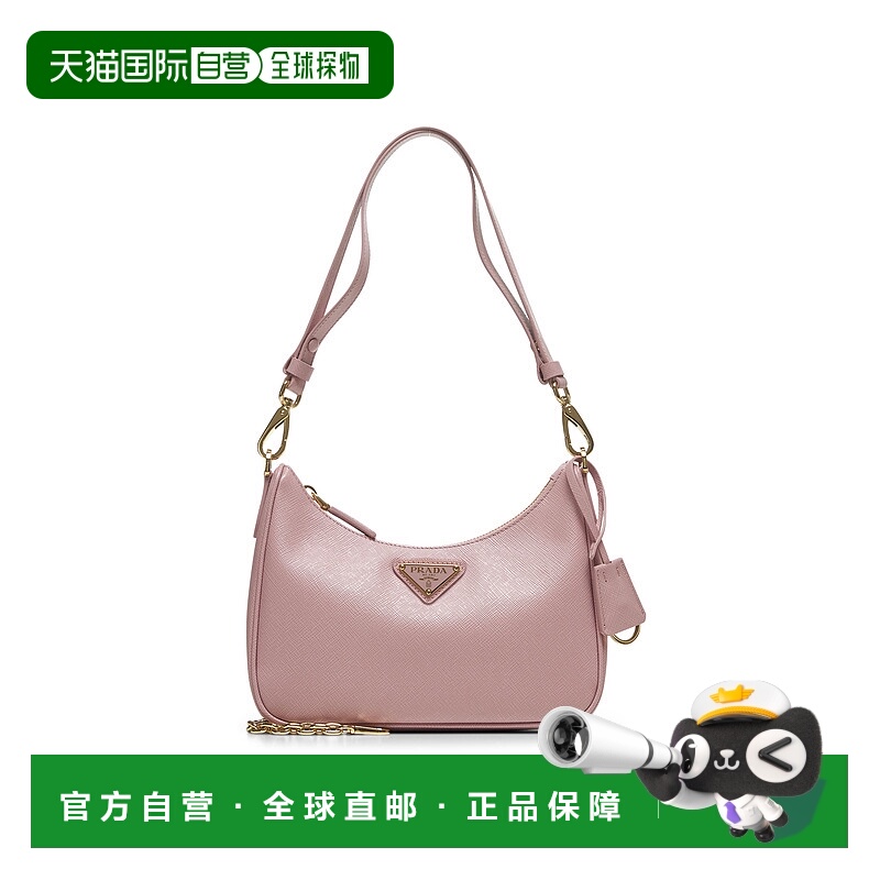 1h可退 欧洲直邮prada 女士 单肩包斜挎包手提包