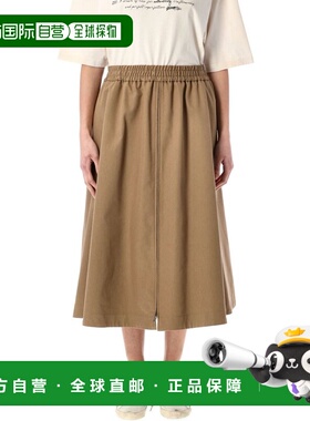 香港直邮GOLDEN GOOSE 女士 松紧腰半身裙 GWP01953P001558长裙