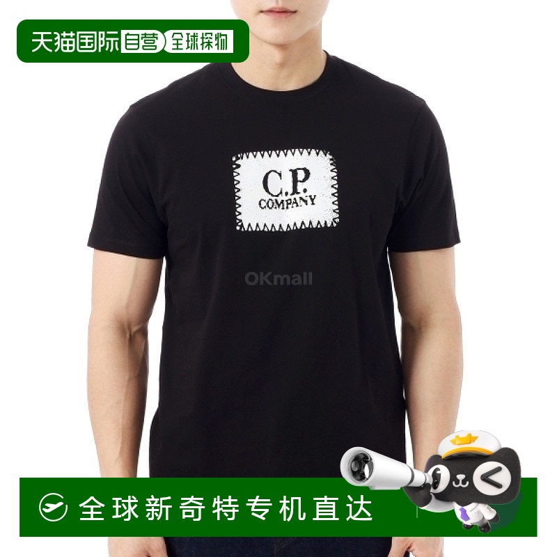 韩国直邮CP COMPANY 30/1 球衣徽标标签 T 恤 (18CMTS029A 005100