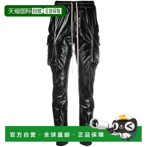 香港直邮RICK OWENS DRKSHDW 女士休闲裤 DS02B4339JRU09 AW2022