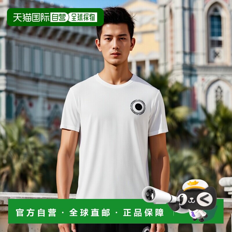 自营 plein sport圆领 T 恤 SS Carbon Tiger - 白色/黑色 美国奥