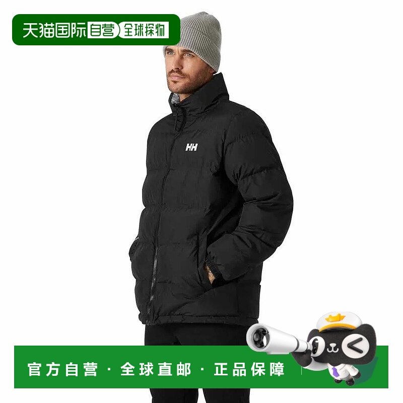 香港直邮HELLY HANSEN Yu 23 双面羽绒服 男士海丽汉森