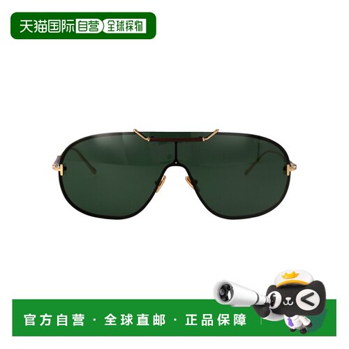 香港直邮TOM FORD 女士太阳镜 FT130930N SS2026 绿色 TYLER-02