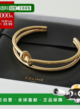 日本直邮CELINE 女士双结手镯461FV6BRA.35OR金色35OR