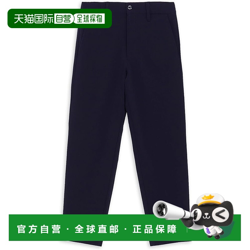 【日本直邮】彪马 男士SB 弹力常规款高尔夫长裤 633327 藏青