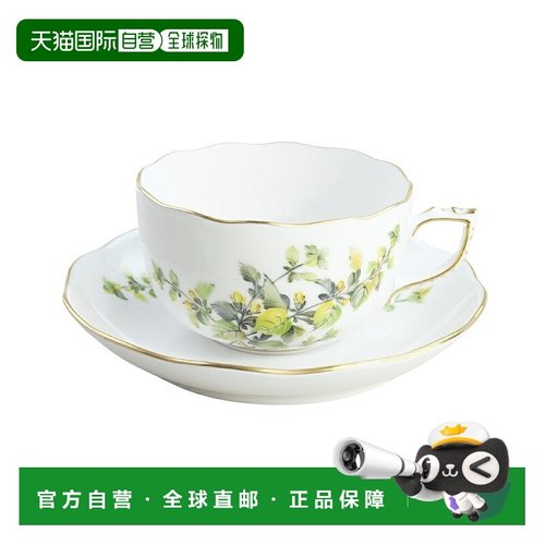 日本直邮HEREND PLMP-1 茶杯和碟子 20724