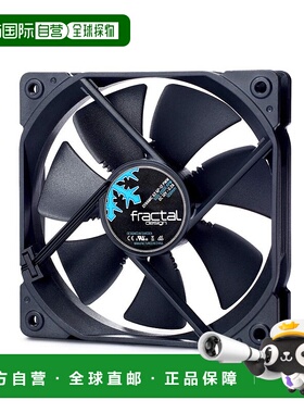 【日本直邮】 分形设计PWM黑色PC机箱风扇12cm FD-FAN-DYN-X2