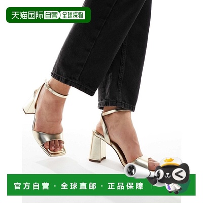 1h可退 香港直邮ASOS 女士 Hotel barely there 设计宽版粗跟金色