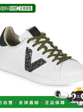 欧洲直邮Victoria  TENIS PIEL 女士鞋子低帮板鞋 1125244-MUSGO=