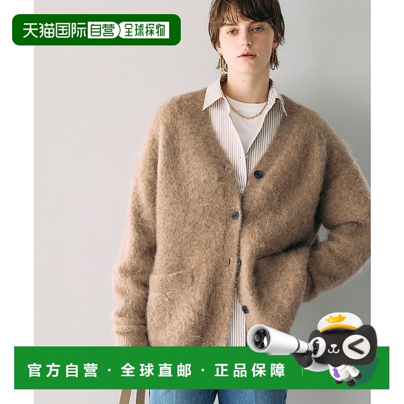 1h可退 日本直邮N.O.R.C 女装 阿尔帕卡混纺宽松V领针织开衫 6854