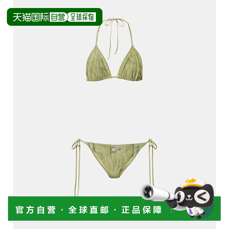 1h可退 香港直邮Acne Studios 艾克妮 女士 Trompe-l'œil 印花比