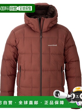1h可退 香港直邮mont-bell 男士羽绒服 1101673WRD CO 深棕色 Nei