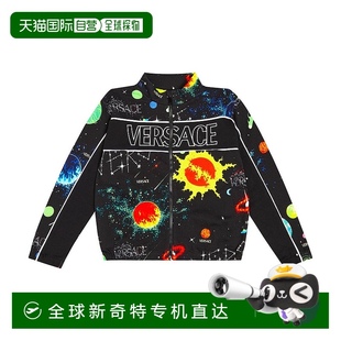 女童 1h可退 Young 香港直邮潮奢 印花棉质针织拉链夹克 Versace