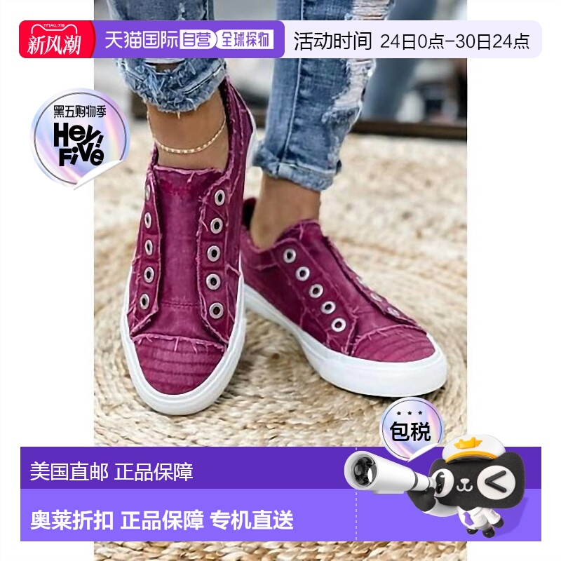 自营blowfish沙漠胡椒烟熏舒适帆布运动鞋-沙漠胡椒烟熏 美国奥莱