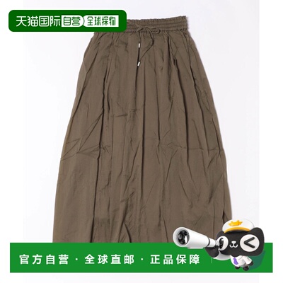 1h可退 日本直邮Right-on女装Honeysuckle Rose系列尼龙塔夫绸A字