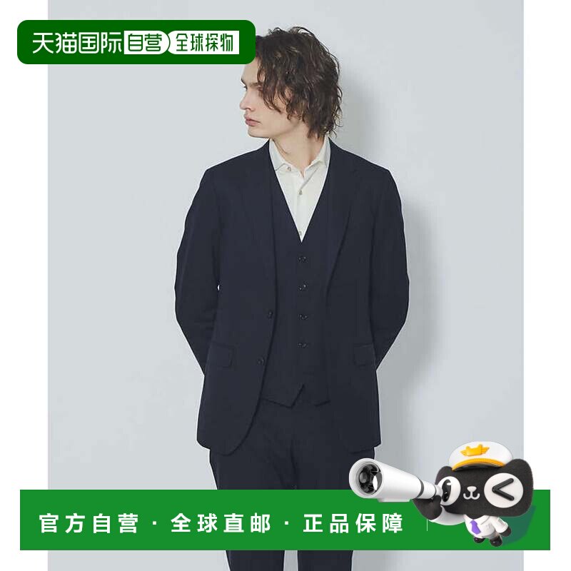 日本直邮ABAHOUSE 新风尚 SUPER100s 羊毛夹克 提花 藏青色休闲风